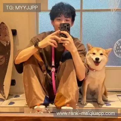 姚漫晗